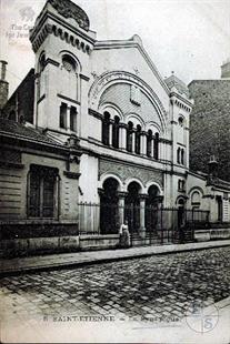 France, Synagogue in Saint-Etienne